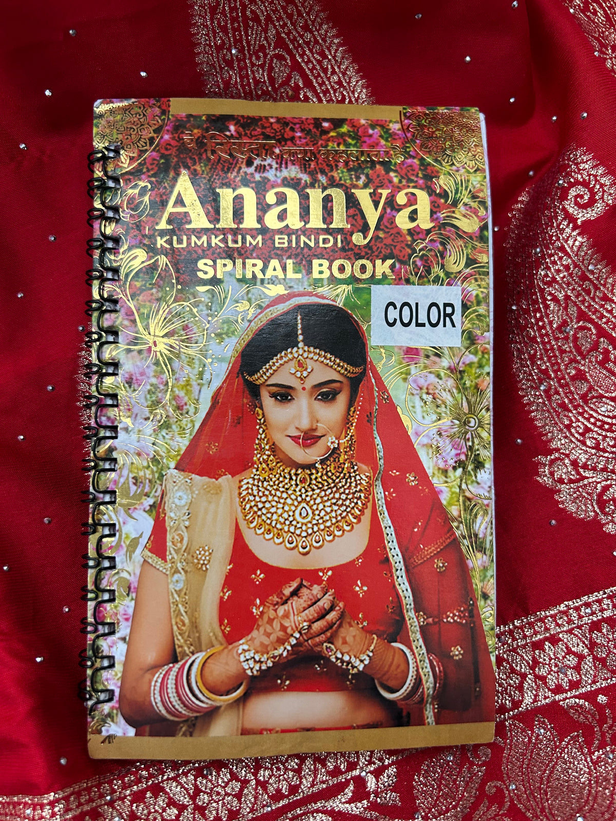 BINDI BOOK